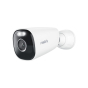 IP камера Reolink B340 (Argus Eco Pro) - 1