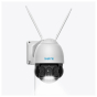 IP камера Reolink RLC-523WA - 1