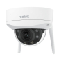IP камера Reolink W437 - 1