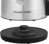 Электрочайник Russell Hobbs Heaton 27380-70 - 3