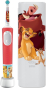 Зубна щітка Braun Oral-B D103.413.2KX Lion King - 1
