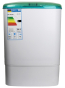 Стиральная машина Milano XPB-30 PA Green - 1