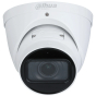 Видеокамера Dahua DH-IPC-HDW3441T-ZS-S2 4МП (2.7 – 13.5 мм) - 1