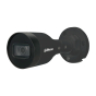 Видеокамера Dahua DH-IPC-HFW1230S1-BE 2МП (2.8мм) - 1