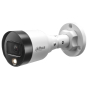 Видеокамера Dahua DH-IPC-HFW1239S1-LED 2MП (2.8мм) - 1