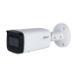 Видеокамера Dahua DH-IPC-HFW2441T-ZS 4МП (2.7-13.5мм) - 1