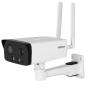 Видеокамера Dahua DH-IPC-HFW3441DG-AS-4G-EAU-B 4МП (2.8мм) - 1