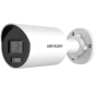 Видеокамера Hikvision DS-2CD2047G2H-LIU (eF) 4МП (2.8мм) - 1