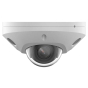 Видеокамера Hikvision DS-2CD2543G2-LIS2U 4МП (4мм) - 1