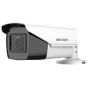 Видеокамера Hikvision DS-2CE19H0T-AIT3ZF(C) 5МП (2.7-13.5мм) - 1