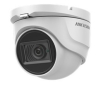 Видеокамера Hikvision DS-2CE76H8T-ITMF 5МП (2.8мм) - 1