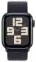 Смарт-часы Apple Watch SE 2 GPS (MRE03) - 2