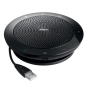 Bluetooth гарнитура Jabra 510 (100-43100000-60) - 3