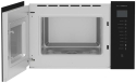 Микроволновая печь Beko BMGB 25353B - 2