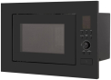 Микроволновая печь ELEYUS GMWB 25EGT BL - 2