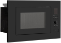Микроволновая печь ELEYUS GMWB 25EGT BL - 3