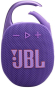 Портативна колонка JBL Clip 5 Purple (JBLCLIP5PUR) - 1