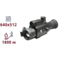Тепловизионный монокуляр AGM TaipanV2 15-384 - 1