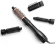 Фен щітка Babyliss AS122E - 2