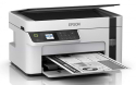 Принтер EPSON M2110 (C11CJ19401) - 4