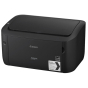 Лазерний принтер Canon LBP-6030B ( бандл с 2 картриджами ) (8468B042) - 3