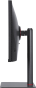 Монитор Acer Nitro XV275KV (UM.HX5EE.V05) - 4