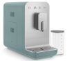 Кавомашина автоматична SMEG BCC13EGMEU - 3