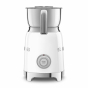 Вспенитель молока Smeg MFF11WHEU - 2