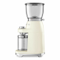 Кавомолка Smeg CGF11CREU - 2