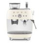 Ріжкова кавоварка еспресо SMEG EGF03CREU - 1