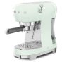 Кофемашина  Smeg ECF02PGEU - 3