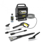 Минимойка KARCHER K Silent Anniversary Edition (1.600-956.0) - 1