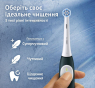 Зубні щітки BRAUN Oral-B iO Series 2 iOS2d.2ZZ9.0 Black+Green - 4