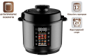 Мультиварка PRIME Technics PPC 121 Profi Cook - 3