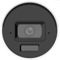 IP-камера відеоспостереження HIKVISION DS-2CD2086G2H-IU eF 2.8 mm - 2