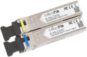 Комплект видеонаблюдения SFP модулей (Rx/Tx) S-35LC20D - 2