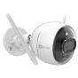 Комплект камеры Ezviz C3X CS-CMT-CARDT32G-D - 2