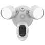 Комплект камеры Ezviz LC1C CS-CMT-CARDT32G-D - 2