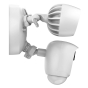 Комплект камеры Ezviz LC1C CS-CMT-CARDT32G-D - 4