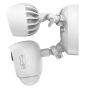 Комплект камеры Ezviz LC1C CS-CMT-CARDT32G-D - 6