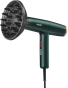 Фен Babyliss D6555DE - 2