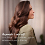Фен-щетка Philips Series 7000 BHA715/00 - 2