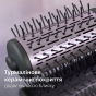Фен-щетка Philips Series 7000 BHA715/00 - 3