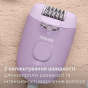 Епілятор Philips Series 4000 BRE257/00 - 2