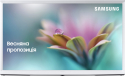 Телевизор Samsung QE50LS01DAUXUA - 1