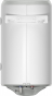 Бойлер комбінований ELDOM Style Thermo 80 72265WTR - 5