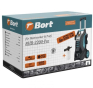 Мийка високого тиску BHR-2200 Pro (93411997) - 3