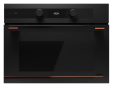 Встраиваемая микроволновая печь Teka MLC 84 (111160027) - 1