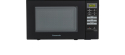 Микроволновая печь Panasonic NN-SB26MBZUE - 1
