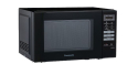 Микроволновая печь Panasonic NN-SB26MBZUE - 2